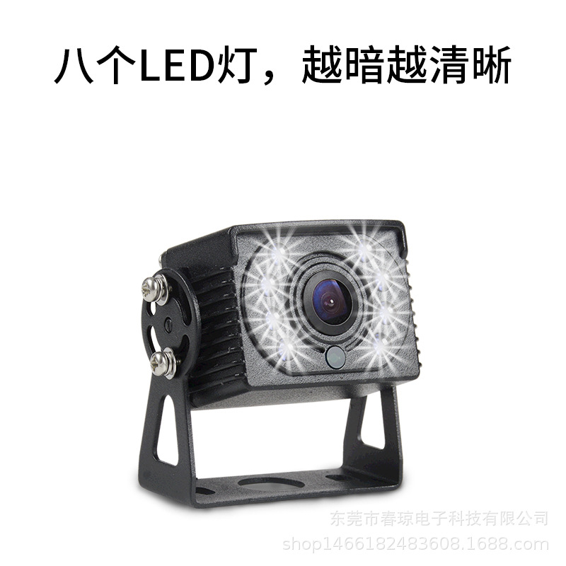 [Chunqiong] New Bus Hd Night Vision Camera Plug-in 24V Car Wagon Rear View Reversing Image