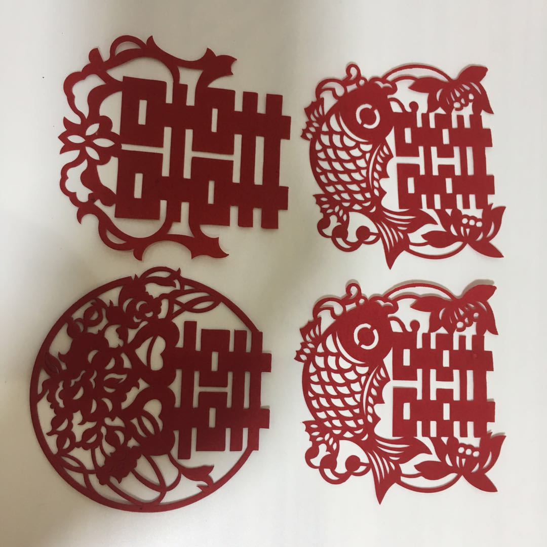 宣纸剪纸喜字窗花牛年全家福春节喜庆年年