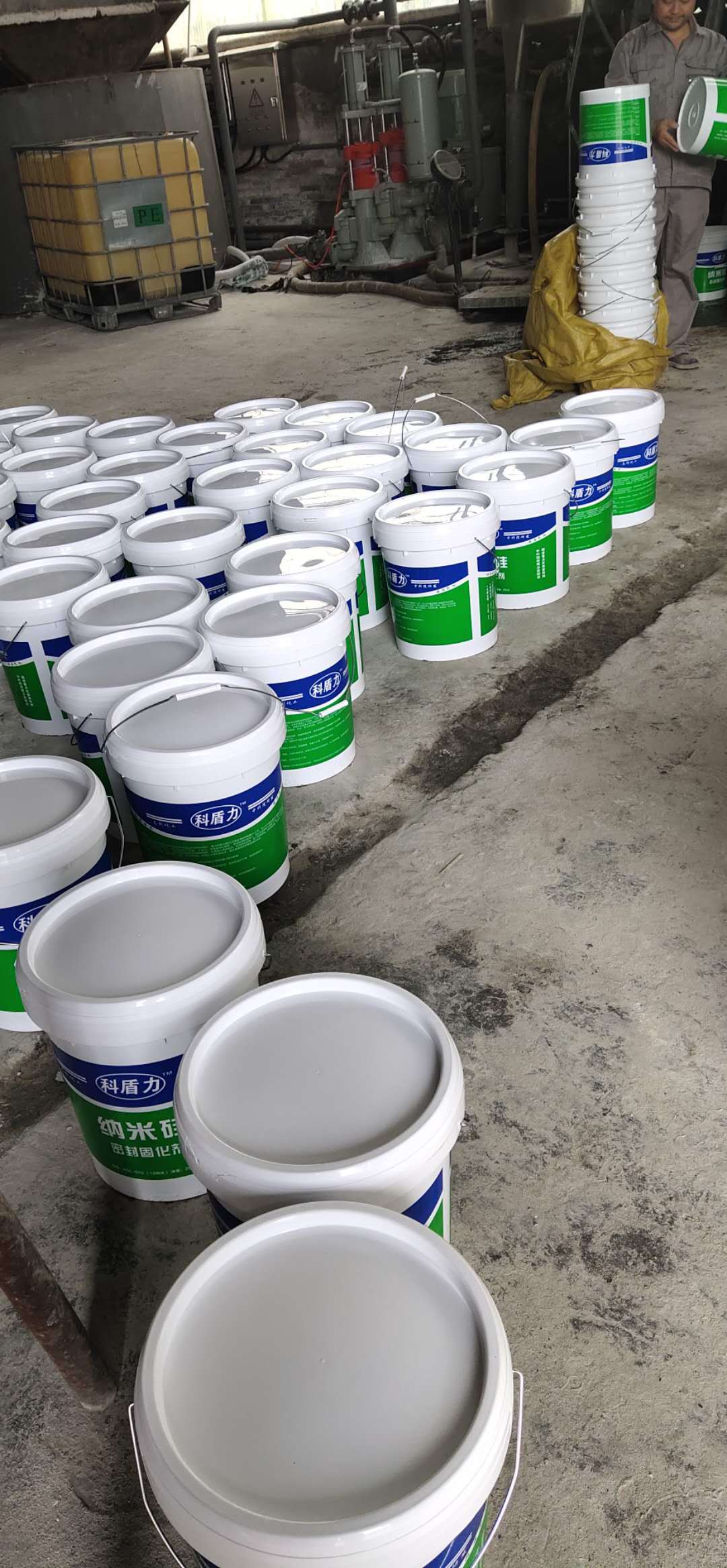 中科院双组份混凝土固化剂,液态硬化剂,混凝土增硬剂,增强剂