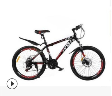 20-Inch 22-Inch 24-Inch 26-Inch Bicycle 21-Speed Double Disc Brake Adult Student Bike Men's and Women's Variable Speed Mountain Bike