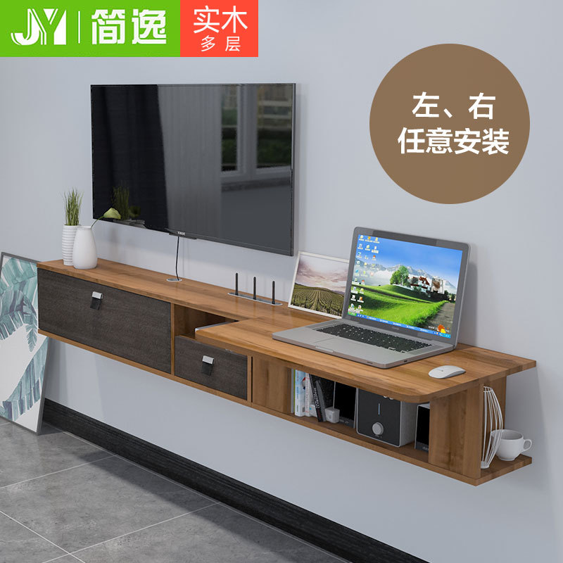 悬空挂壁挂式电脑桌实木书桌学习桌卧室房间挂墙电视柜电脑一体桌