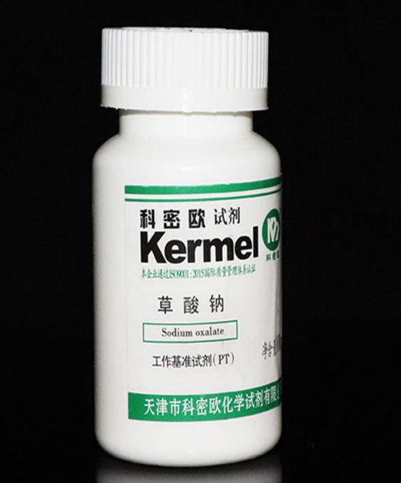 基准草酸钠