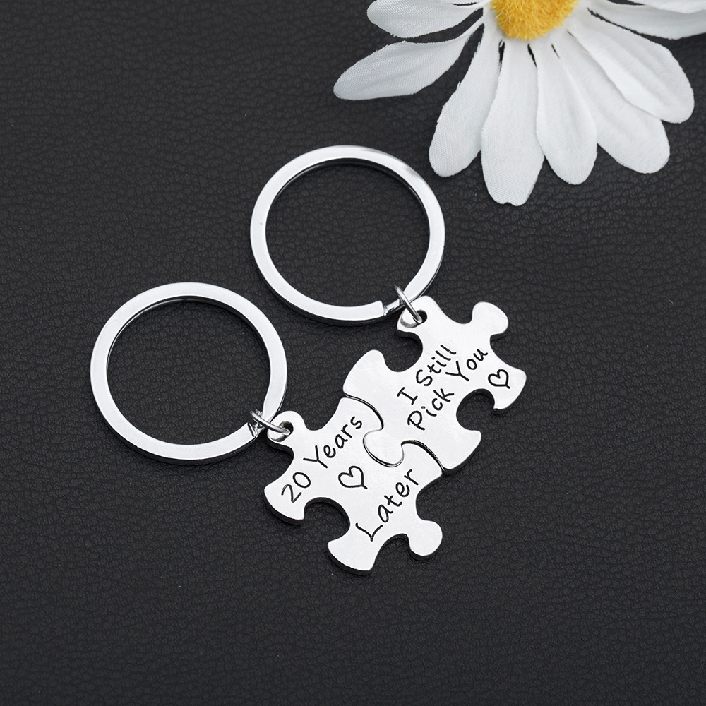 欧美新款钥匙扣拼接字母刻字20 years later i still pickyou热卖