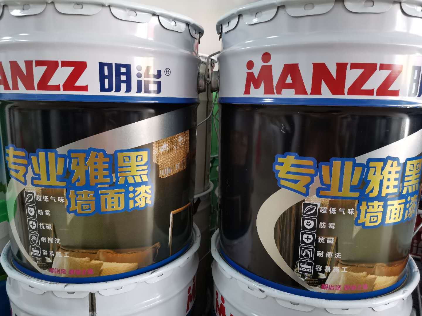 明治专业雅黑墙面漆环保内墙黑色乳胶漆22kg