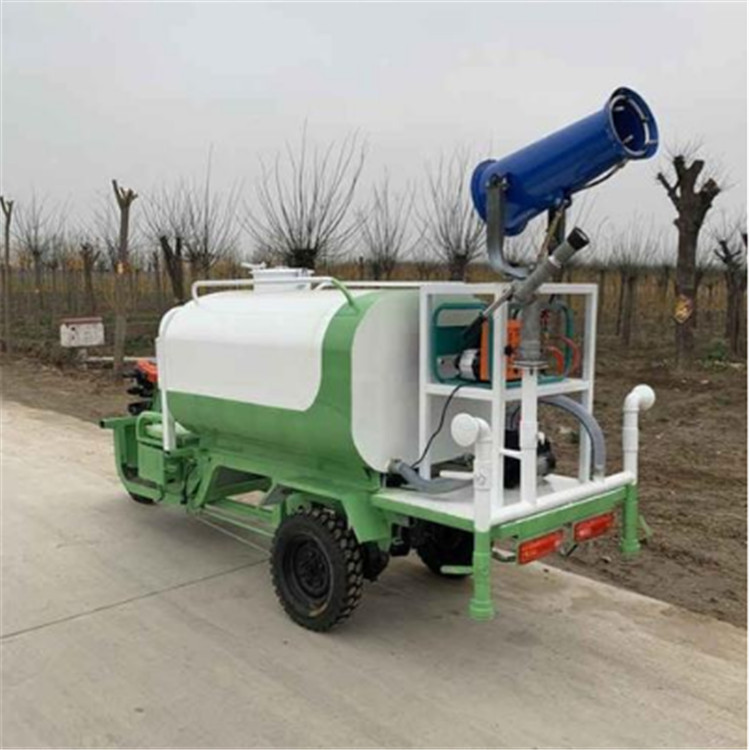 厂家直销小型三轮车雾炮车质优价廉安全可靠雾炮车型号齐全现货