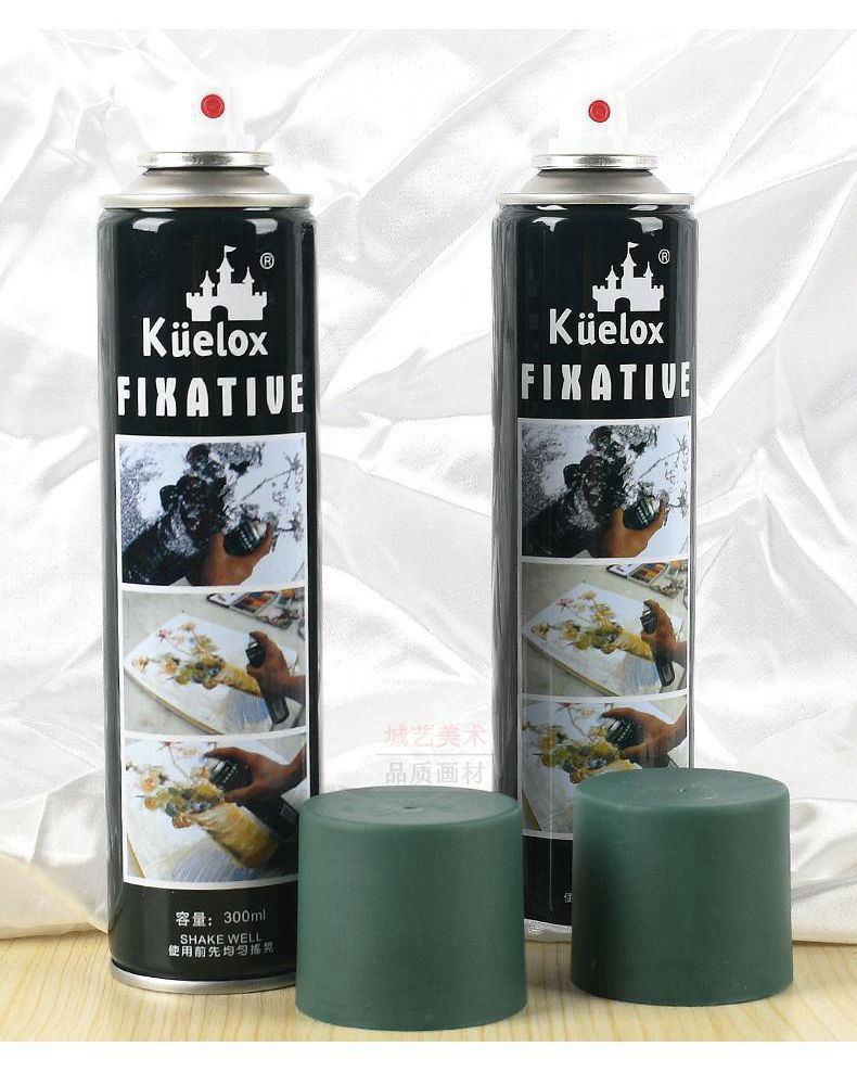 高尔乐素描定画液300ml 水粉固定液 素描水彩绘画定画液 喷雾型