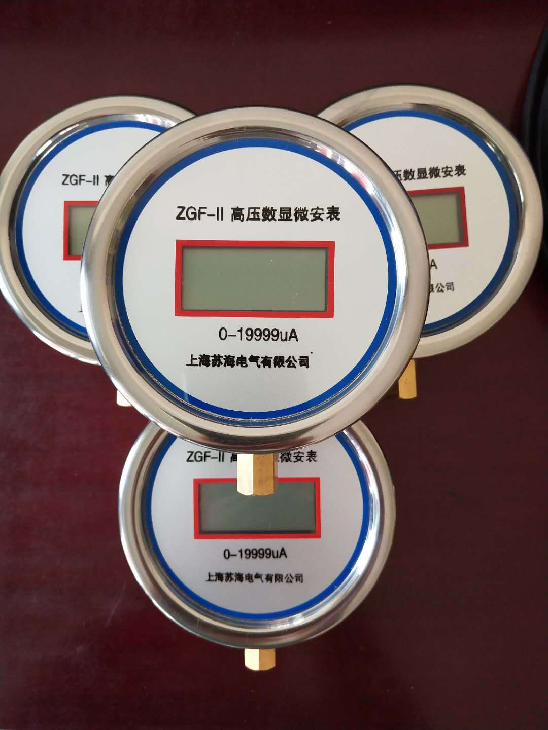 直流高压发生器微安表数字微安表交直流试验变压器用毫安表