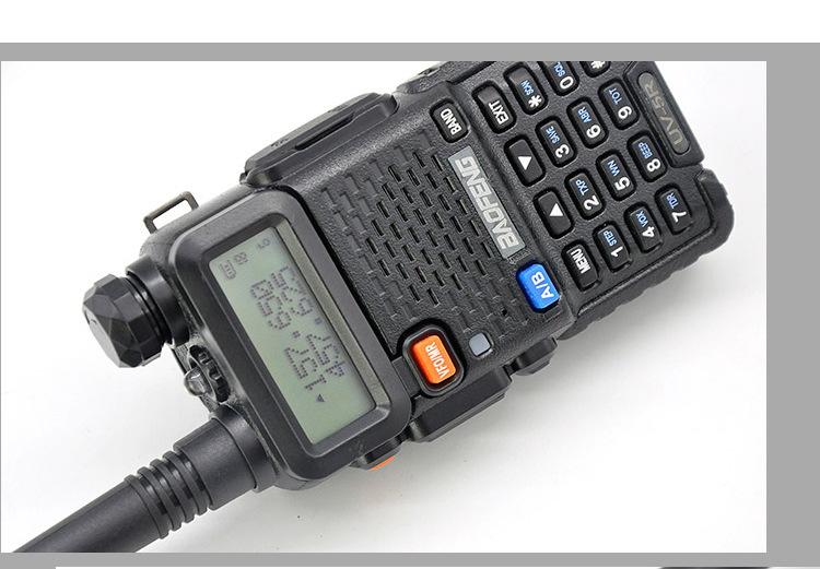 宝锋uv5r对讲机8w大功率 宝峰手持户外无线调频 厂家直销跨境爆款