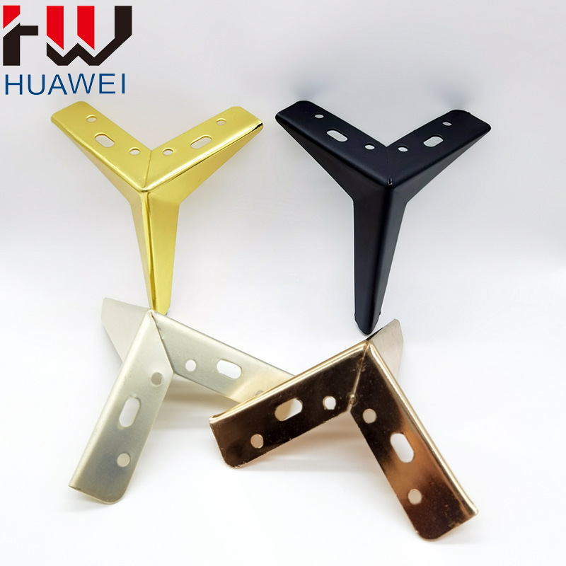 金属五金家具配件 沙发脚 菱形三叉脚金色支撑脚茶几电视柜脚