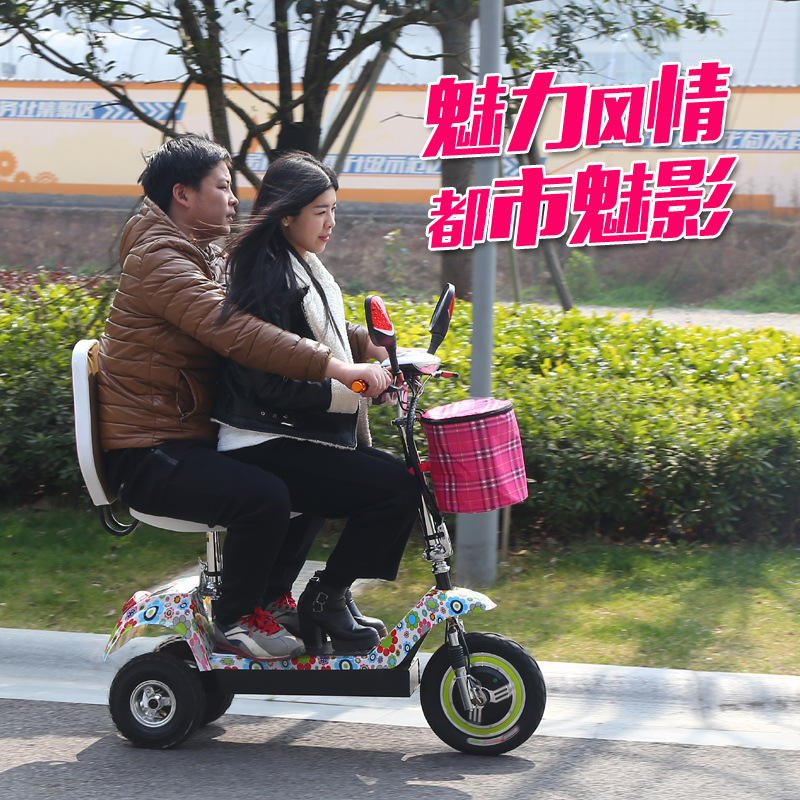 包邮<strong></p></a>便携折叠</strong>女士迷你电动三轮车成人电动车小型休闲代步电瓶车