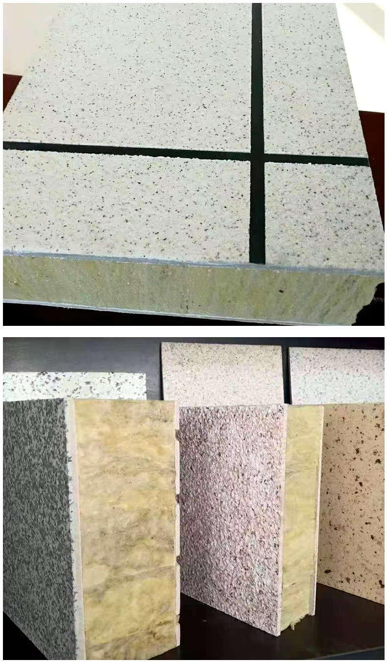 保温装饰一体板 厂家批发 陶瓷薄板保温装饰一体板 施工方便 价格