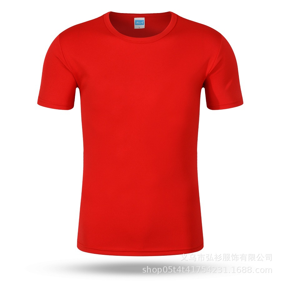 Marathon Race Mesh Quick-Drying Advertising Shirt T-shirt Custom Outdoor Sportswear Printed Logo Group Short Sleeve Printing