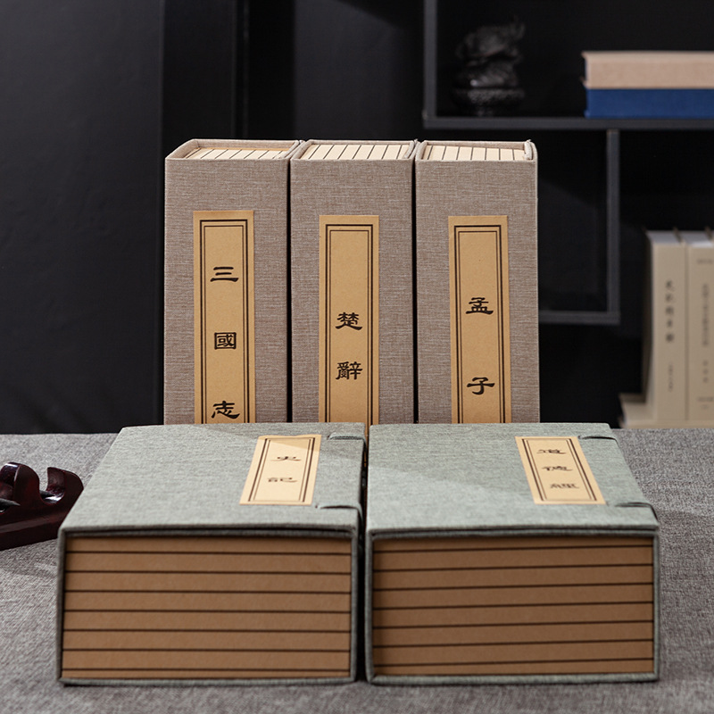 0成交0件镇平县金玉搏大玉器工艺厂4年相似仿古老书旧书古医书籍线装