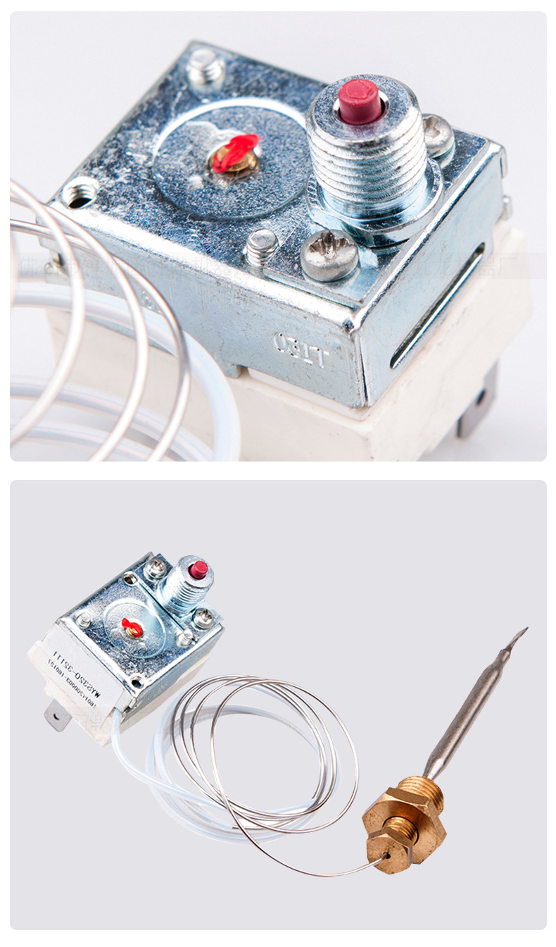 九龙智能温控器 电暖气220v液胀式温控器 烤箱0~320度温度控制器