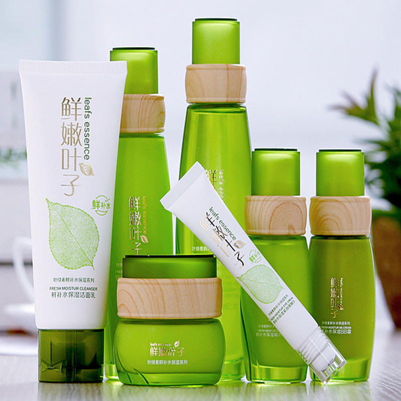 欧缇尚鲜嫩叶子叶绿素鲜补水护肤系列 洁面乳 柔肤水 眼霜 bb霜