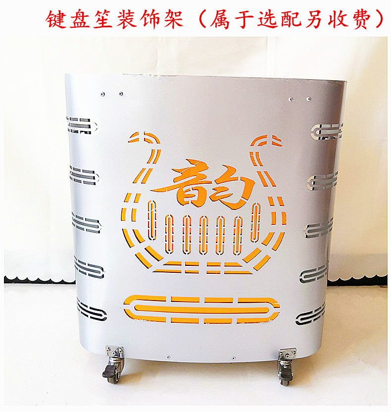 排笙键盘笙36音37音 中音次中音键盘笙36簧37簧排笙抱笙厂家直供