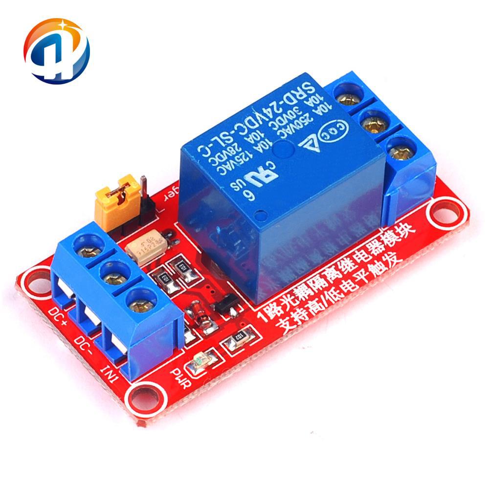 1路电磁继电器模块高低电平触发双向光耦隔离plc驱动器5v12v24v