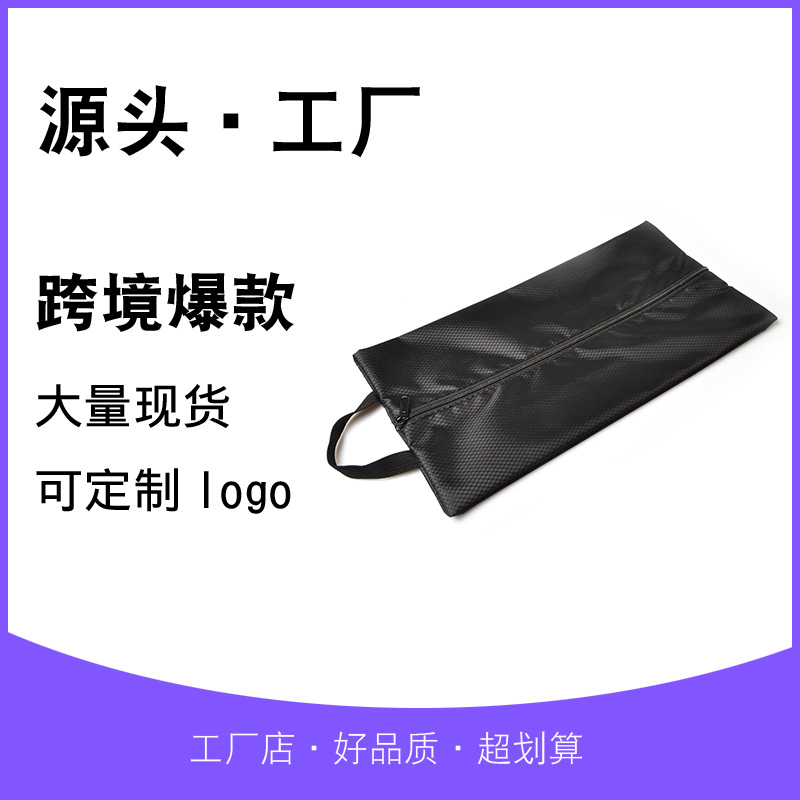 Large Waterproof Diamond Lattice Nylon Material Multi-Color Shoe Bag Yiwu Factory Direct Wholesale Logo