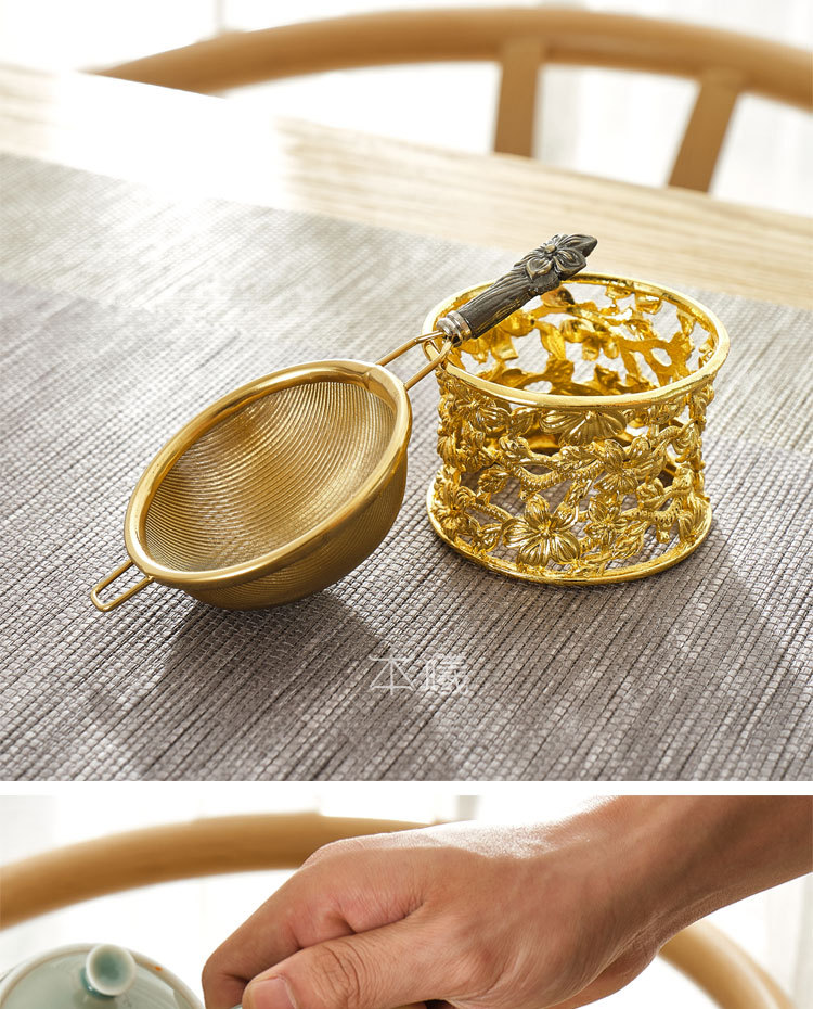 合金茶漏架茶滤托茶叶过滤网滤茶器底座功夫茶具配件零配厂家批发