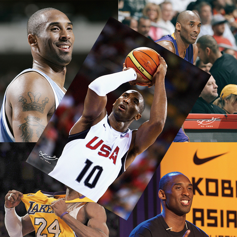 科比布莱恩特海报 opp袋装 1套8张 nba球星周边写真宿舍墙贴纸