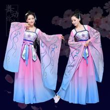 古装女汉服仙女广袖流仙裙中国风舞蹈飘逸长裙超仙古典舞演出服装