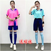 Female models Football clothes suit Easy Jersey Printed Class clothes children Football clothes student motion Training clothes Female models Football clothes suit Easy Jersey Printed Class clothes children Football clothes student motion Training clothes