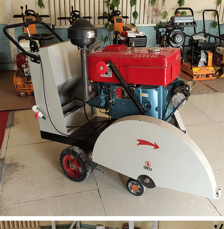 800型马路切割机现货直销批发 大功率路面切缝机快速割缝机拉缝机