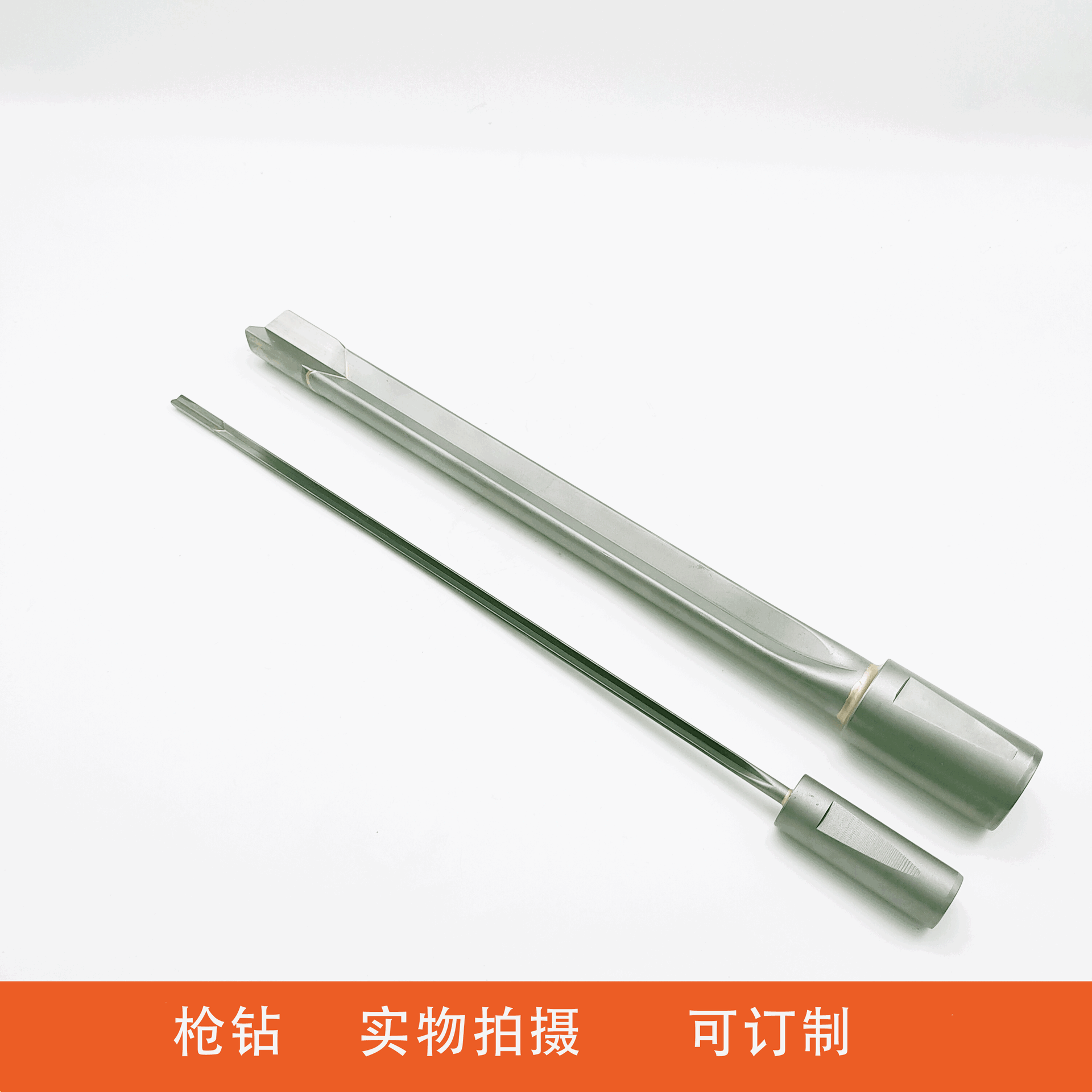 硬质合金深孔枪钻深孔钻头d803440国产深孔枪钻