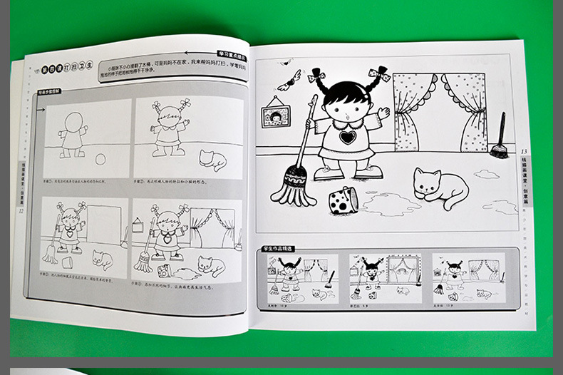 线描画课堂青少年宫美术培训班教学教材教程少儿创意线描技法入门