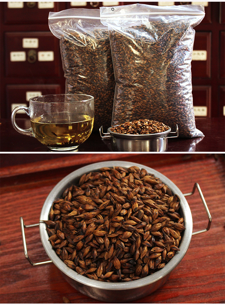 大麦茶浓香型散装大麦芽茶原味烘焙非袋泡大麦茶批发饭店专用