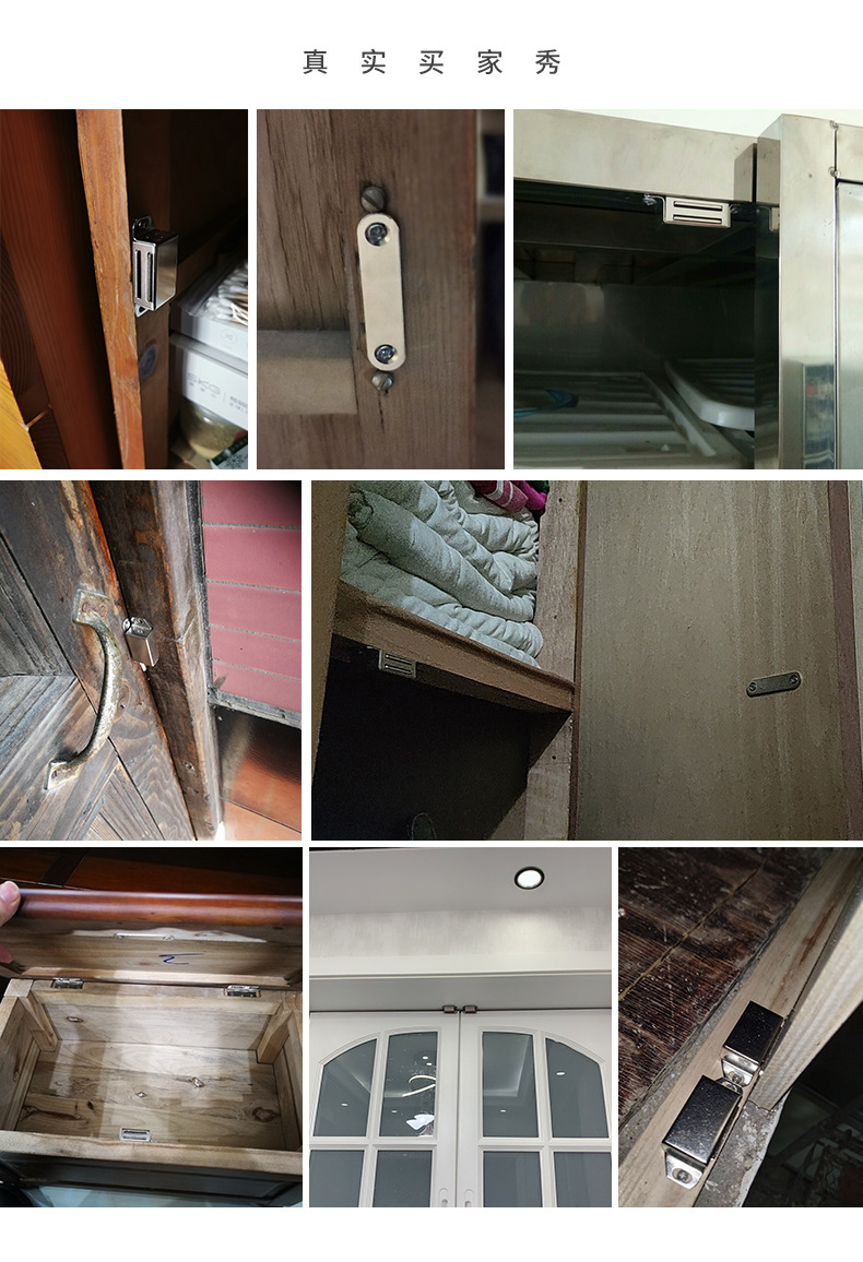 海帝博斯超强磁不锈钢磁吸大中小号不锈钢磁夹不锈钢柜吸柜门磁碰