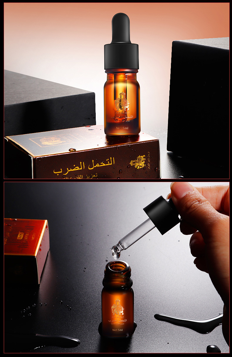 男士延时精华液_17