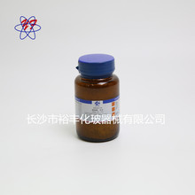 磷钨酸 分析纯 AR100g/瓶 上海国药 CAS编号：12501-23-4