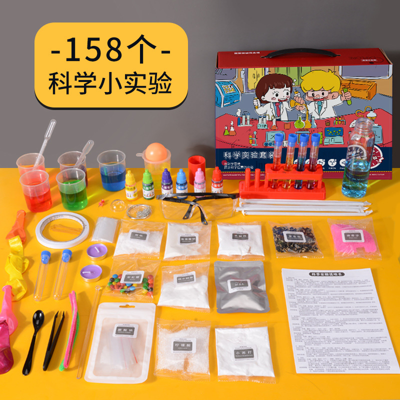 Children's Science Experiment Sets of Toys Handmade Diy Technology Small Production Steam Primary School Students Scientific and Educational Toy Wholesale