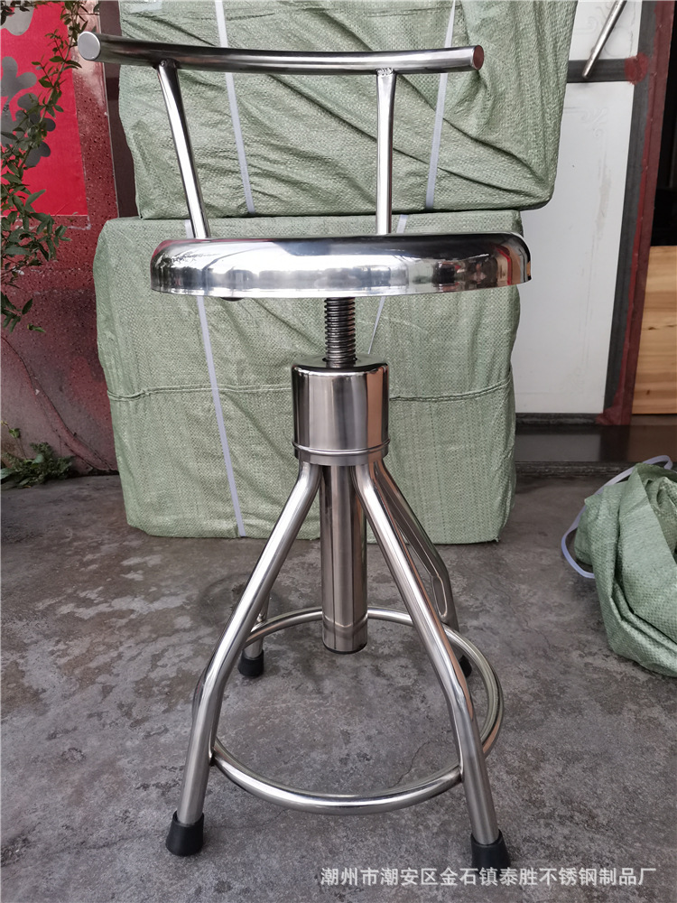 加粗加厚螺旋杆升降带靠背不锈钢圆凳手术转椅工厂流水线坐凳