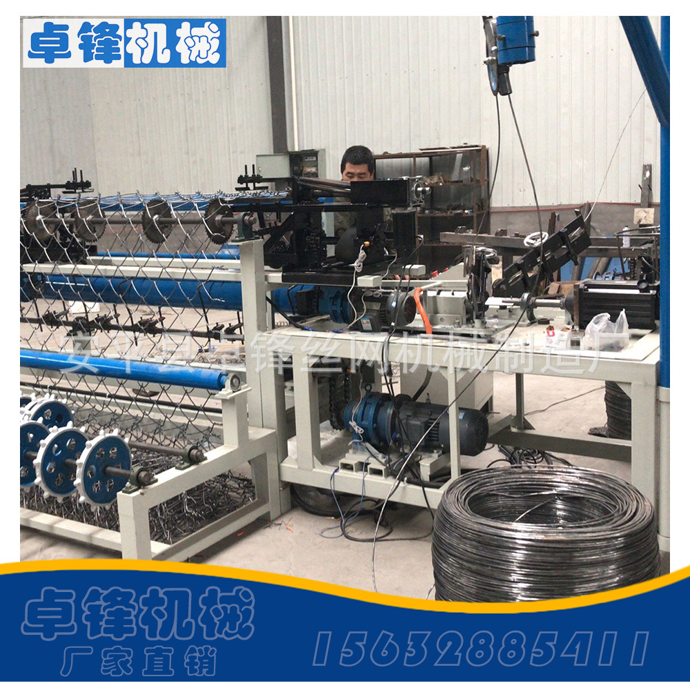 镀锌钩花网编织机zfs-3000煤矿支护菱形网设备 全自动