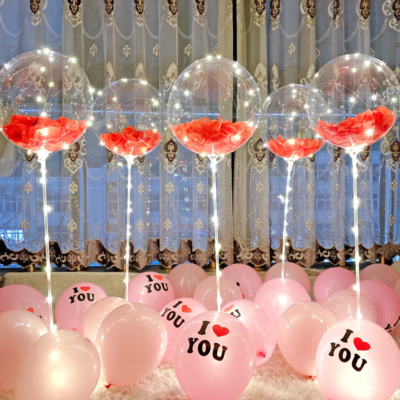 情人节结婚卧室求婚表白纪念日创意浪漫气球套餐婚房布置装饰