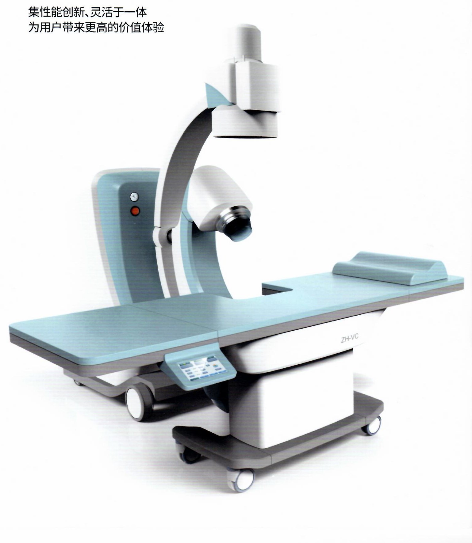 厂家生产直销电磁式体外冲击波碎石机人性化智能化操作系统f