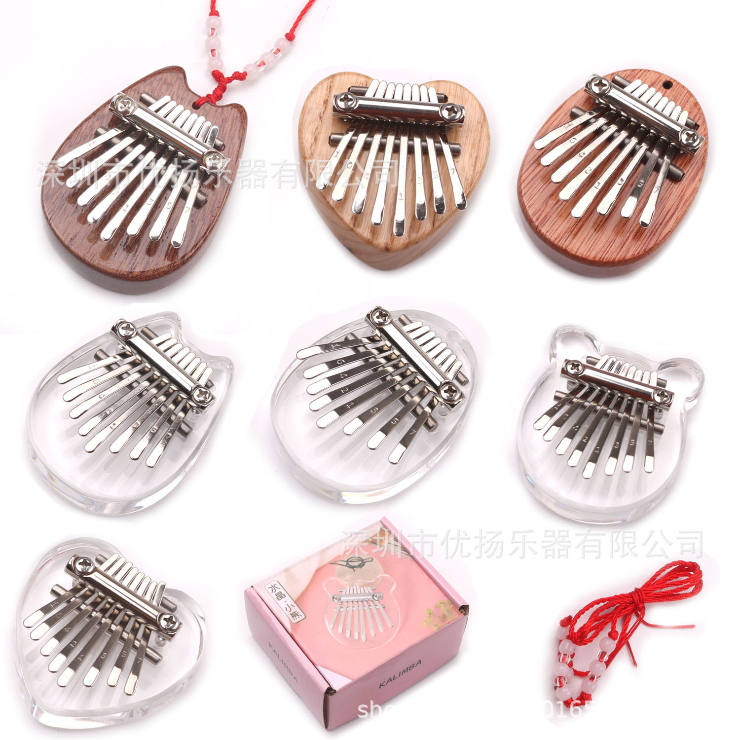 8音卡林巴 拇指琴kalimba板式mini卡林巴拇指琴 kalimba手指钢琴