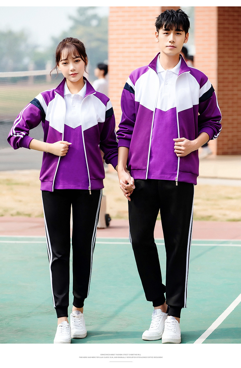 跆拳道服武术服装团体服出场服春秋情侣运动套装运动服学生校服