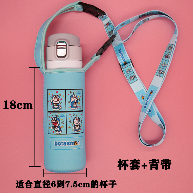 Universal Crossbody Strap Glass Water Bottle Protection Cover Thermos Cup Cover Anti-Scald Anti-Fall Insulation Water Cup Cover Bag