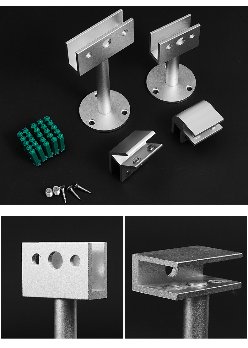 批发玻璃层板固定架铝镁哑光玻璃隔断夹支撑杆广告玻璃展托支架