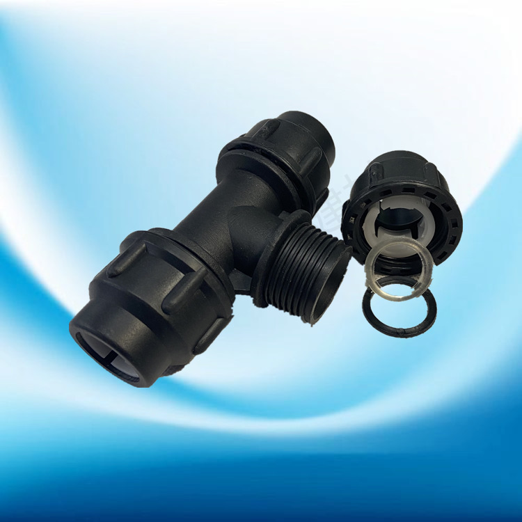 pe20-63快接三通 抢修三通 pe水管快接管件