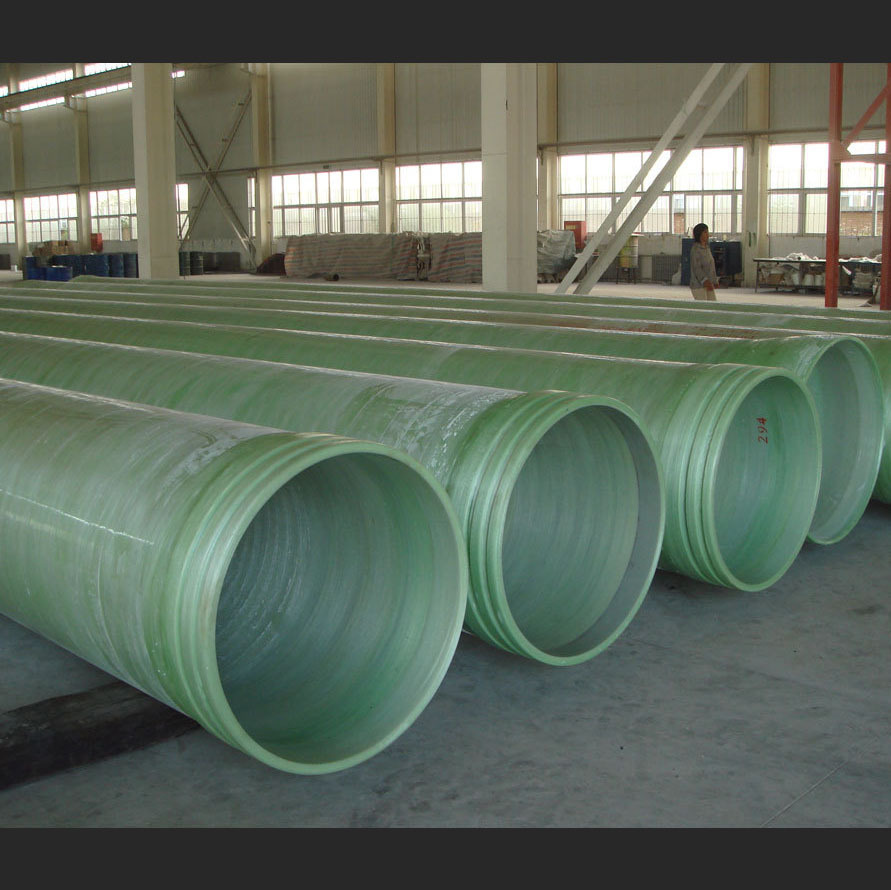 玻璃钢frp树脂管道化工厂污水管 排水管市政下水道管给水管排污管
