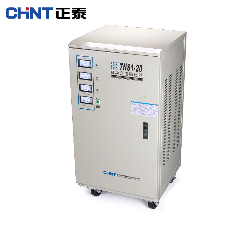 正泰三相稳压器tns1-20kw工业380v大功率全自动交流电源调压器