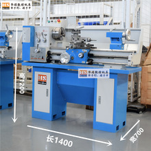 【厂家直销】小型普通车床c6132规格750加工长度