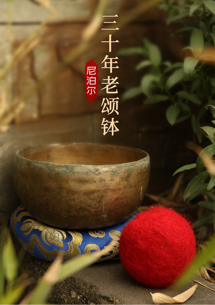 批发老颂钵尼泊尔手工音钵静心疗愈钵铜謦西藏老法器钵盂摆件