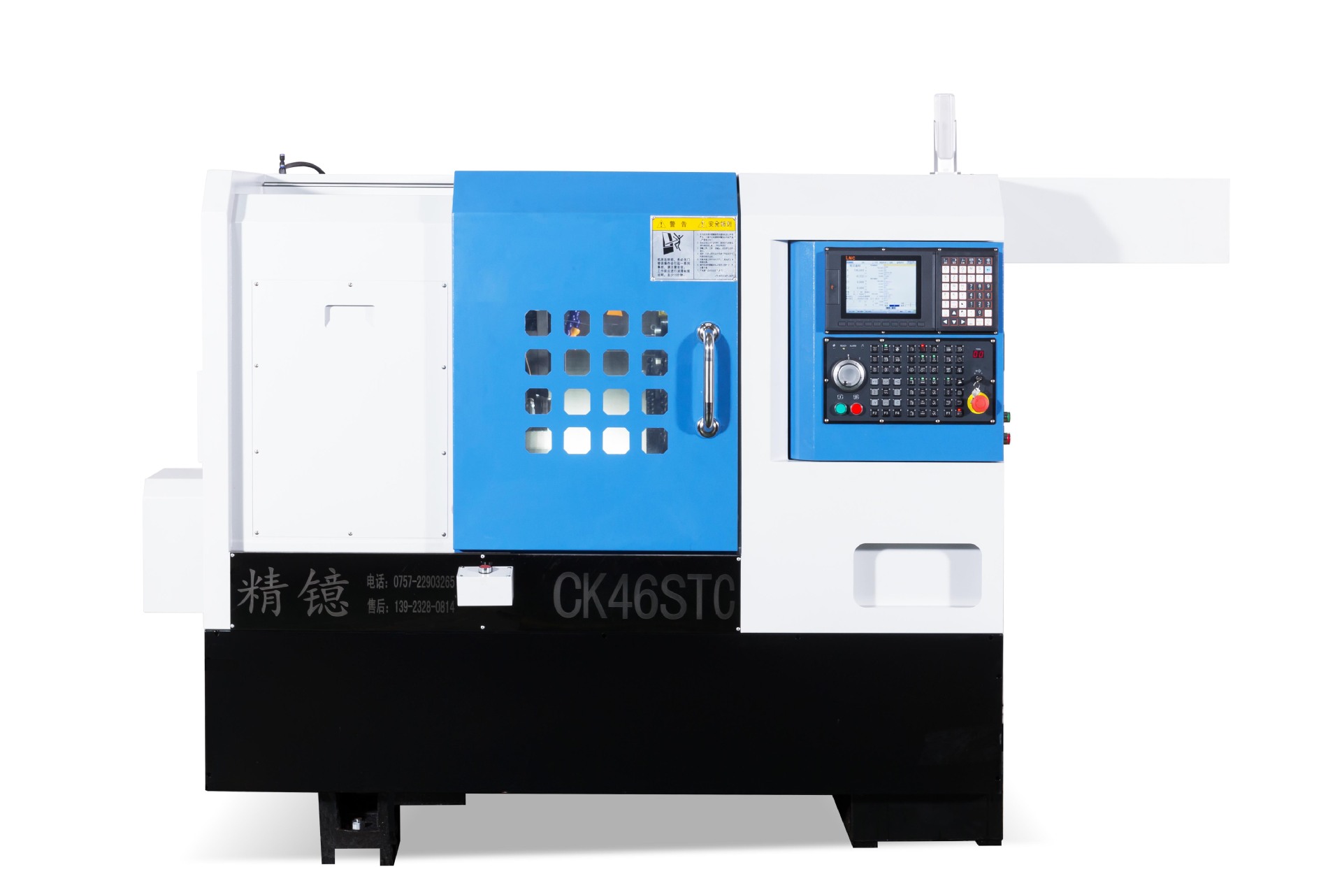 佛山数控车床ck46stc