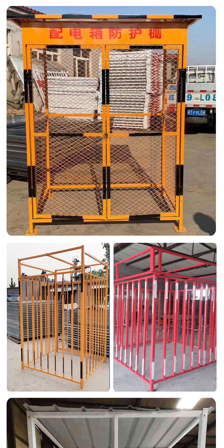工地施工临时用一级配电箱防护棚一级二级三级配电箱防雨防砸棚
