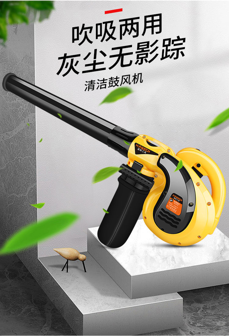 鼓风机小型电脑吹风机除尘器大功率强力吹灰吹尘机吸尘器家用220v